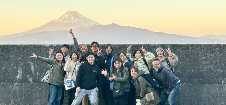 井田＆大瀬崎ツアー